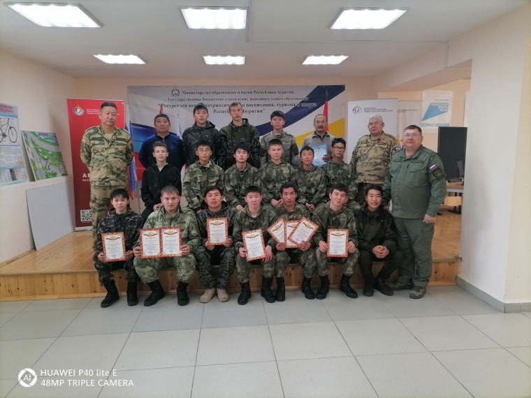 Военно-патриотические сборы.